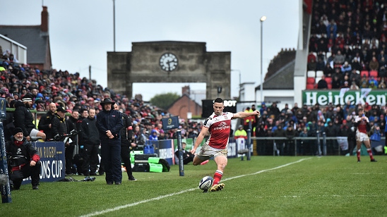 Ulster Rugby will aim to wrap up Pool 1 and secure a quarter-final berth in the European Rugby Champions Cup on Sunday as they travel to Coventry's Ricoh Arena for a crunch clash with Wasps