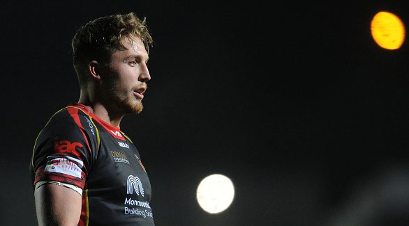 Dragons bonus-point win secures last eight spot